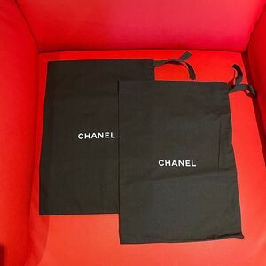 Chanel dust bags